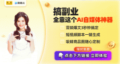<strong>怎样东西：点击文中链接即可</strong>