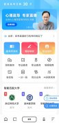 具成为焦点使用场景之一